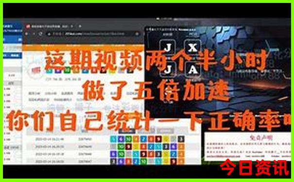 潮汕旅游注意事项
