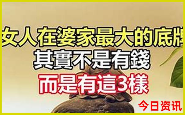 敦化自驾游去哪里好玩